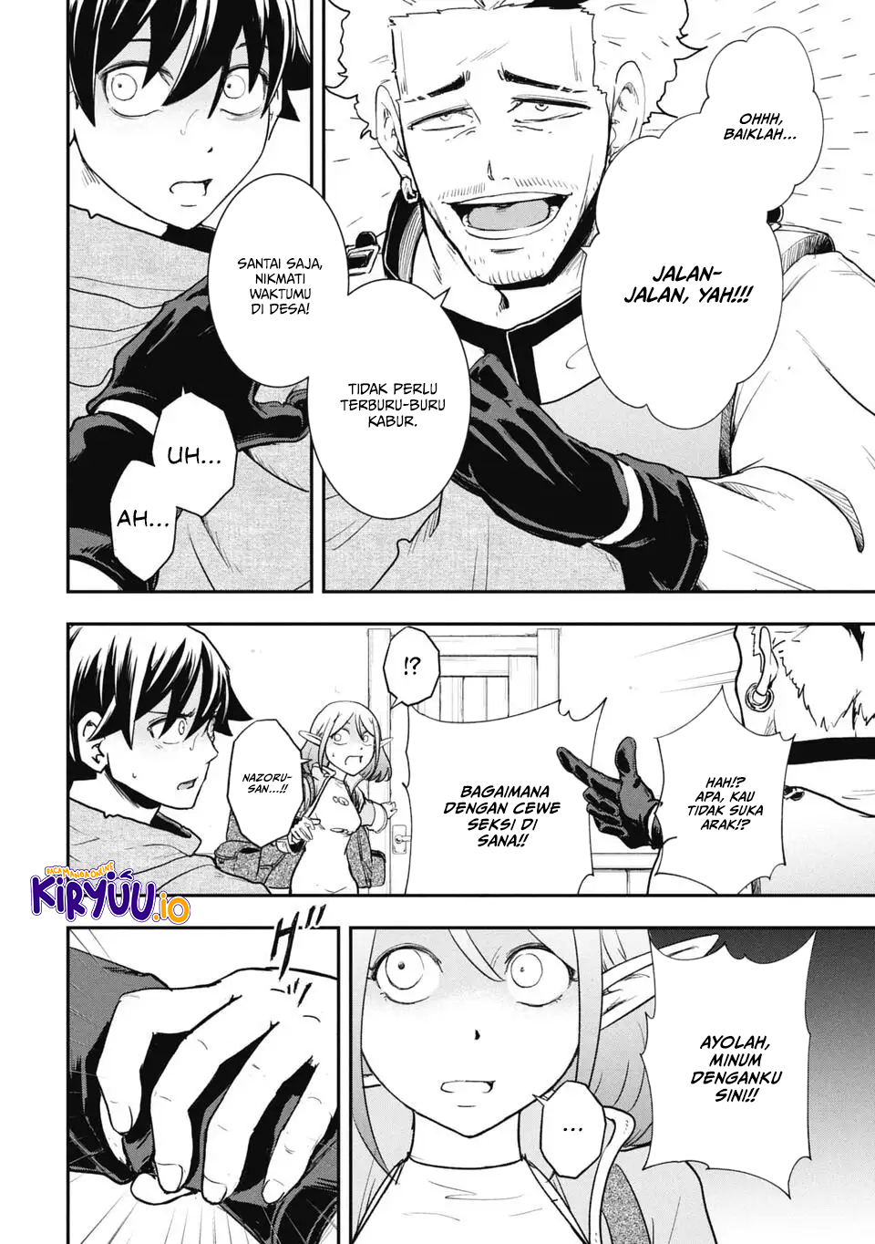 Baca Isekai Demon Eater – I Became a Monster Eating Hero and Rebelled Against the Kingdom That Abandoned Me - Chapter 12 halaman 3